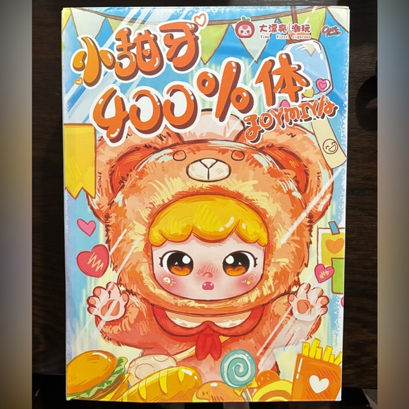 Joymiya Sweet Fun Gourmet World 400% Plush Blind Box Confirmed Baggy Bunny - Picture 7 of 15